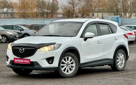Mazda CX-5 II, 2013 год, 1 249 999 рублей, 5 фотография