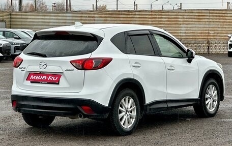 Mazda CX-5 II, 2013 год, 1 249 999 рублей, 6 фотография