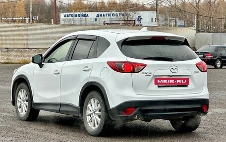Mazda CX-5 II, 2013 год, 1 249 999 рублей, 8 фотография