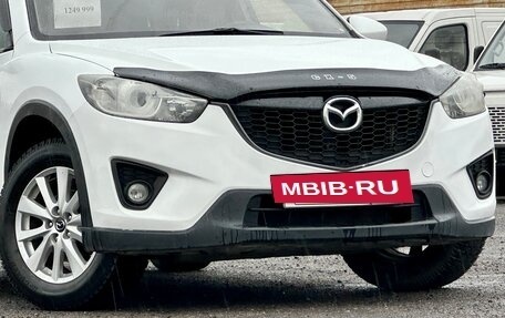 Mazda CX-5 II, 2013 год, 1 249 999 рублей, 3 фотография