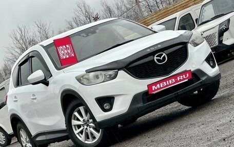 Mazda CX-5 II, 2013 год, 1 249 999 рублей, 2 фотография