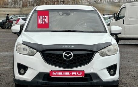 Mazda CX-5 II, 2013 год, 1 249 999 рублей, 4 фотография