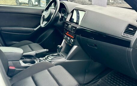 Mazda CX-5 II, 2013 год, 1 249 999 рублей, 14 фотография