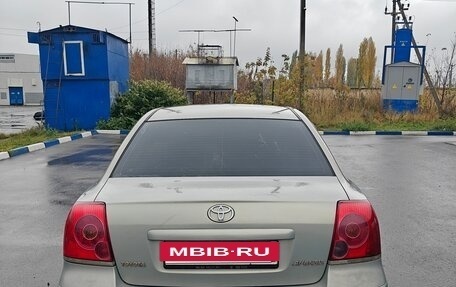 Toyota Avensis III рестайлинг, 2005 год, 580 000 рублей, 10 фотография