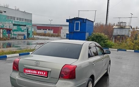 Toyota Avensis III рестайлинг, 2005 год, 580 000 рублей, 11 фотография