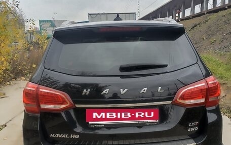 Haval H6, 2019 год, 1 354 000 рублей, 7 фотография