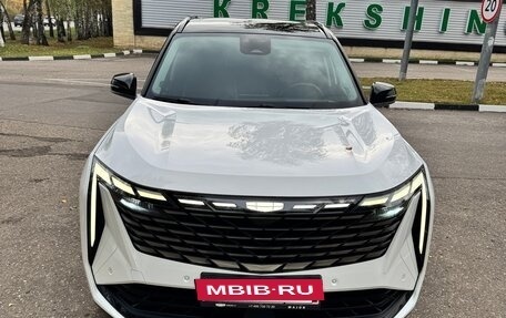 Geely Atlas, 2024 год, 2 555 555 рублей, 3 фотография