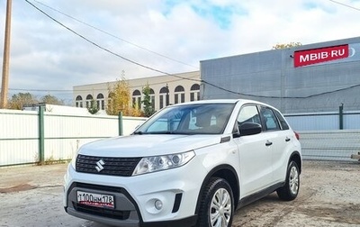 Suzuki Vitara II рестайлинг, 2015 год, 1 099 000 рублей, 1 фотография