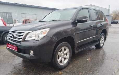 Lexus GX II, 2011 год, 2 900 000 рублей, 1 фотография