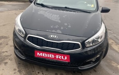 KIA cee'd III, 2018 год, 1 300 000 рублей, 1 фотография