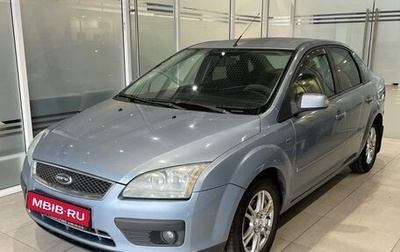 Ford Focus II рестайлинг, 2007 год, 377 000 рублей, 1 фотография