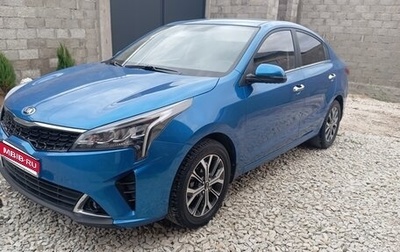 KIA Rio IV, 2020 год, 1 480 000 рублей, 1 фотография