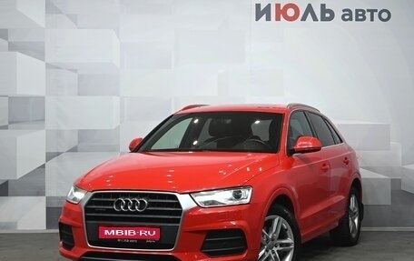 Audi Q3, 2015 год, 2 500 000 рублей, 1 фотография