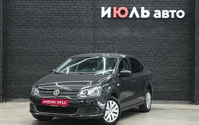 Volkswagen Polo VI (EU Market), 2014 год, 850 000 рублей, 1 фотография