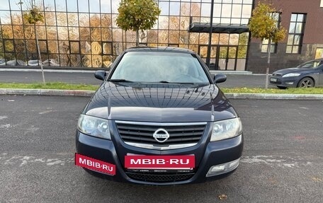 Nissan Almera Classic, 2011 год, 550 000 рублей, 2 фотография