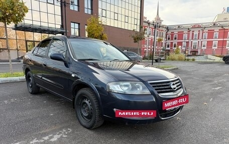 Nissan Almera Classic, 2011 год, 550 000 рублей, 3 фотография