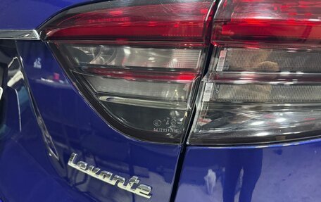 Maserati Levante I, 2022 год, 9 500 000 рублей, 19 фотография