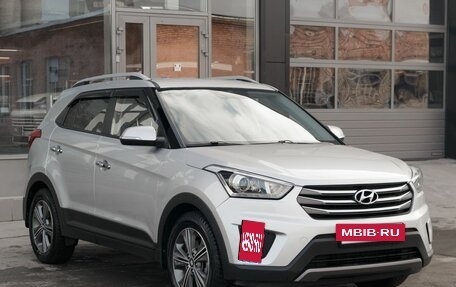 Hyundai Creta I рестайлинг, 2018 год, 1 725 000 рублей, 3 фотография