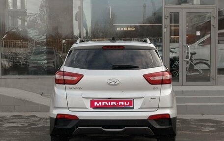 Hyundai Creta I рестайлинг, 2018 год, 1 725 000 рублей, 6 фотография