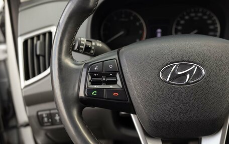 Hyundai Creta I рестайлинг, 2018 год, 1 725 000 рублей, 12 фотография