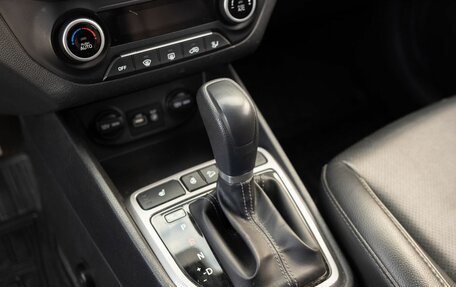 Hyundai Creta I рестайлинг, 2018 год, 1 725 000 рублей, 16 фотография