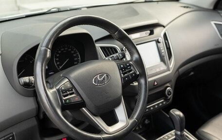 Hyundai Creta I рестайлинг, 2018 год, 1 725 000 рублей, 11 фотография