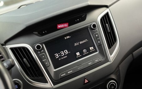 Hyundai Creta I рестайлинг, 2018 год, 1 725 000 рублей, 14 фотография