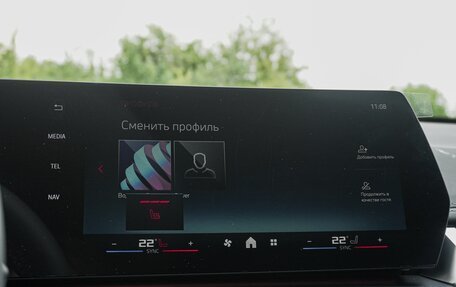 BMW X1, 2025 год, 6 550 000 рублей, 28 фотография