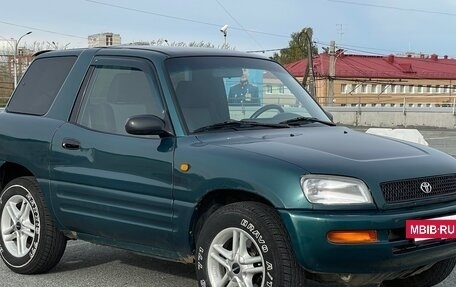 Toyota RAV4, 1996 год, 457 000 рублей, 7 фотография