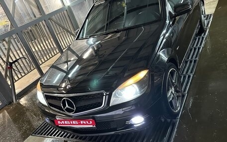 Mercedes-Benz C-Класс, 2009 год, 1 165 000 рублей, 6 фотография
