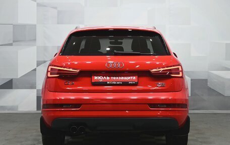 Audi Q3, 2015 год, 2 500 000 рублей, 5 фотография