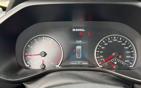 Haval Jolion, 2024 год, 1 331 000 рублей, 7 фотография