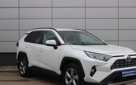 Toyota RAV4, 2021 год, 3 475 000 рублей, 3 фотография