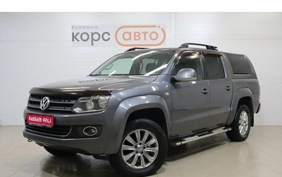 Volkswagen Amarok I рестайлинг, 2012 год, 1 924 000 рублей, 1 фотография