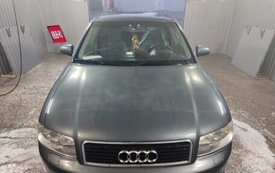 Audi A4, 2003 год, 670 000 рублей, 1 фотография
