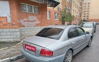 Hyundai Sonata IV рестайлинг, 2006 год, 410 000 рублей, 1 фотография