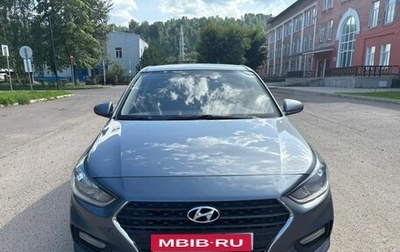 Hyundai Solaris II рестайлинг, 2018 год, 1 150 000 рублей, 1 фотография