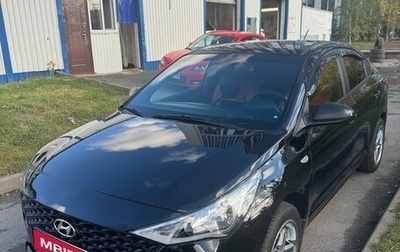 Hyundai Solaris II рестайлинг, 2018 год, 700 000 рублей, 1 фотография