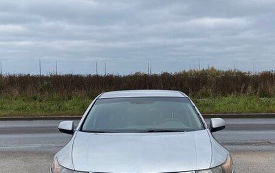Honda Accord VIII рестайлинг, 2008 год, 699 000 рублей, 1 фотография