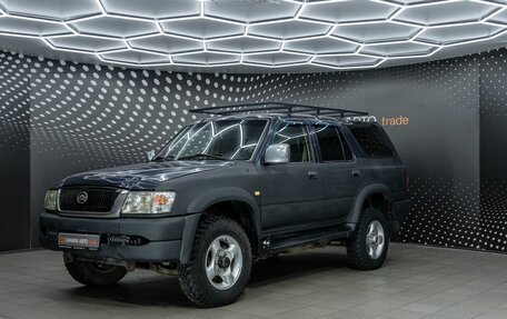 Great Wall Safe, 2008 год, 210 000 рублей, 1 фотография