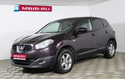 Nissan Qashqai, 2011 год, 979 990 рублей, 1 фотография