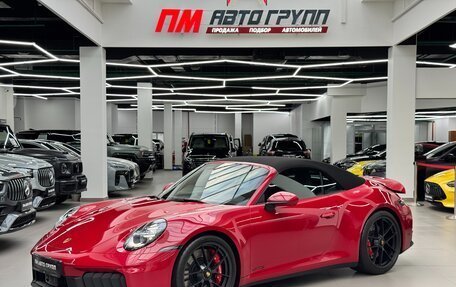 Porsche 911, 2025 год, 28 400 000 рублей, 9 фотография