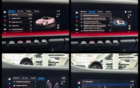 Porsche 911, 2025 год, 28 400 000 рублей, 35 фотография