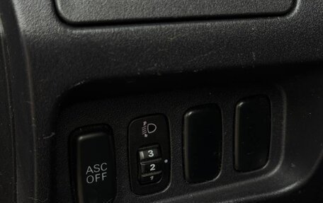 Mitsubishi Outlander III рестайлинг 3, 2010 год, 1 150 000 рублей, 21 фотография