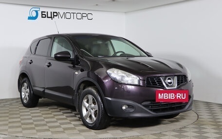 Nissan Qashqai, 2011 год, 979 990 рублей, 3 фотография