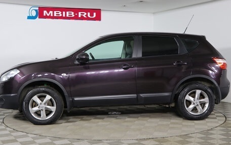 Nissan Qashqai, 2011 год, 979 990 рублей, 8 фотография