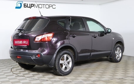 Nissan Qashqai, 2011 год, 979 990 рублей, 5 фотография