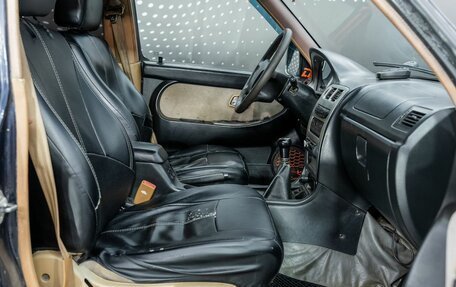 Great Wall Safe, 2008 год, 210 000 рублей, 10 фотография