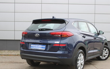 Hyundai Tucson III, 2020 год, 2 275 000 рублей, 10 фотография