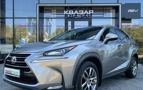 Lexus NX I, 2015 год, 2 800 000 рублей, 1 фотография